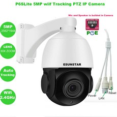 P6SLite 무선 와이파이 PoE 자동 추적 PTZ IP 카메라 사람 인식 와이파이 128G SD 카드 마이크 5MP 30X, With 32GB SD Card, AU 플러그, 1개 - p6slite