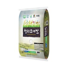 김화농협철원오대쌀