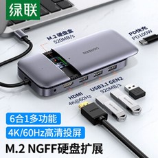 삼성총판대리점slj1780w