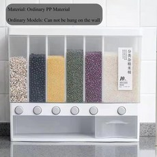 헤르젠쌀냉장고21kg