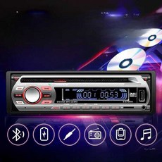 차량용 12V 24V 카오디오 트럭 화물차 CD 블루투스, 블루투스DVD디스크S411-12V공식규격