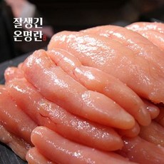 잘생긴 온명란 500gX3통