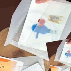 따뜻한잡화점 반투명 카드 종이 봉투, 편지(17.5X12.5), 반투명 편지, 1개