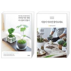 아프면낫는다