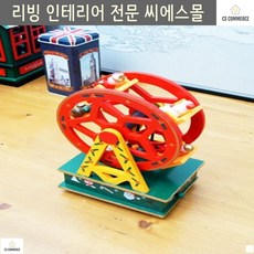 8c60a0cb94b48ea3daebb05a3e166d8c96c8d71df27e993d273af93dba48.jpg
