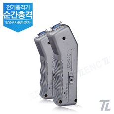 호신용전기충격기 B1 B1L B2 순간충격 여성호신용품 치한용품, 1개