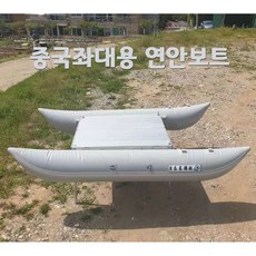 (다이찌몰) 좌대용 연안보트 PVC 재질 민물낚시 낚시용품