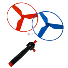(10개) 프로펠러 장난감 원반 플라이윙 미니 슈팅 낙하산 추억의문방구 작동 완구 야외 행사, 2P