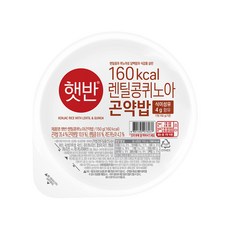 올따옴 건강 추천 햇반 렌틸콩퀴노아 곤약밥 150g, 18개