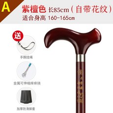 d810c6f3450a155c653eee7da45aaa25671ae32ffad6e3ddbb4d826fcdb4.jpg