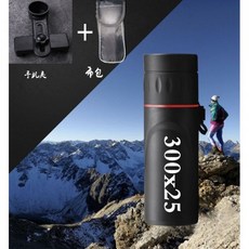 적외선레이저단망경