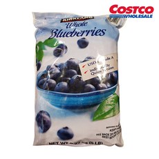 커클랜드냉동블루베리