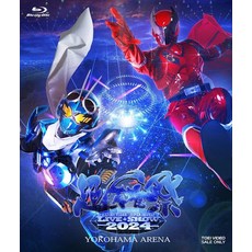 블루레이 초영웅축제 가면라이더 X SUPER SENTAI LIVE & SHOW 2024, 톨케이스사양