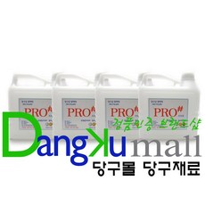 당구볼크리너 TOP01