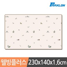 제로퍼제로매트