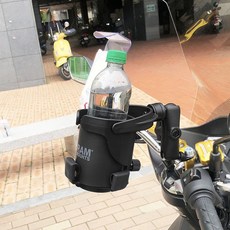 램마운트컵홀더