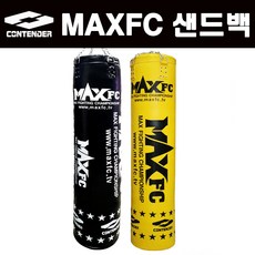 컨텐더 맥스에프씨 샌드백 185, 노랑