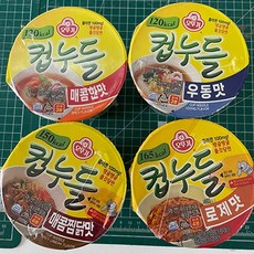 오뚜기컵누들찜닭맛