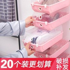 슈 케이스 신발 정리대 엣지 카라반 20개 더 저렴한 방진용 신발함 투명 플라스틱 수납함, 03 북록 20개