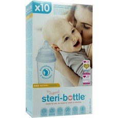 영국직송 Steribottle Biodegradable Bottle 10 Pack 3 Months+, 단일옵션, 단일옵션
