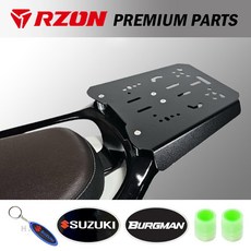 당일발송 사은품증정 RZON 알존 버그만스트리트 캐리어 탑박스브라켓 짐대 버그만125 스트리트 RZON 캐리어 리다이 알존 리어백다이 버그만스트리트 튜닝용품 헬멧보관 수납통 가방