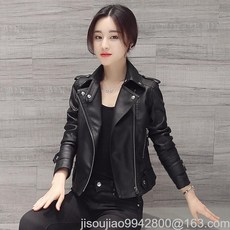 2022년 초봄 가을 가죽 블라우스