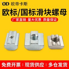 4880dd36737b40ea324778402696b48fb54e04e58e24f3264595afca46cd.jpg