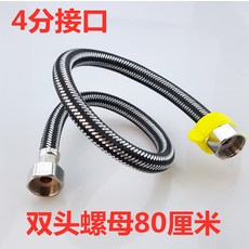 7f5b8352ecb218d165aa46518207de7b4cfca4f05f9e5a111f6a56d1daa3.jpg