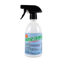 바유바살균액