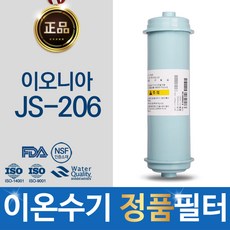c99ebccbc3a5d6d6debaf124d1d0f519156bac8da21e658536aa484310d9.jpg