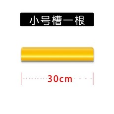 공 이동 게임 체육 장난감 마술도구 워크숍 균형 볼순간, 1개, 소형 30cm 1개