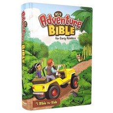 NIrV Adventure Bible for Early Readers, Zonderkidz