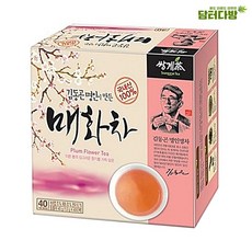 물매화