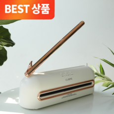 PISCO진공발생기VCHCJ NEW 5 in 1 까르페 진공포장기 쿠오레 80kPa 수비드 가정용 업소용 자동고정 압축기(진공팩커터+진공호스+비닐팩10P 증정) NEW 프리미엄 진공포장기 PRO CVS-80K