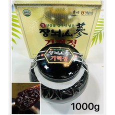 장뇌산삼 기력정 1 000g / 인삼건강식품 / 부모님명절선물세트, 1개