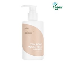 이즈앤트리참마