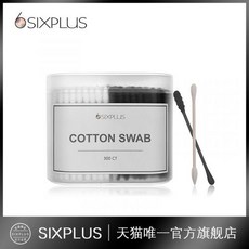 순면면봉 6SIXPLUS 메이크업 사용 더블 헤드 귀후비개 틀리다 나무봉 코튼캔디볼 방망이 박스 300 아케이스, 3박스/