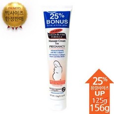 파머스 대용량 임산부로션 프레그넌시 크림 156g, 본상품선택, 1개