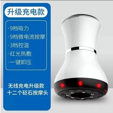 e37f0877236dcc167a00d08eecd82bccd3f1ed01c599609ef9c90b49ad4a.jpg