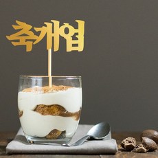 008b6127b3c81f59bdae04a113fe85bee781bcaf2a88c5261018ba8030f5.jpg