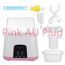 모유중탕기 이유식데우기 아기 젖병 살균기 6 In 1 다기능 자동 지능형 온도 조절기 소독 워머, [04] Pink AU Plug