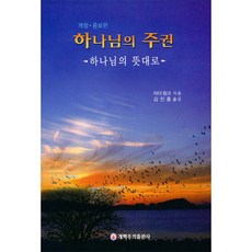아더핑크