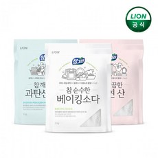 바이소율다이즈백