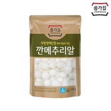 어메게장