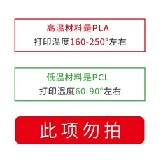 큐비콘투명pla