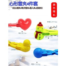 24d0c05366ab66f25ba453cdac98cae995f9bdddaaf10a036cf797217070.jpg