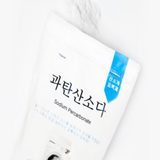 가성소다 과탄산수소 나트륨 베이킹소다 구연산효능 과산화탄소, type2
