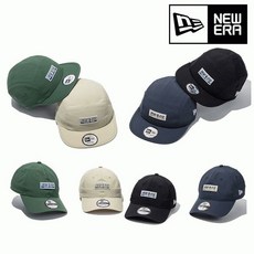 뉴에라제트캡그린