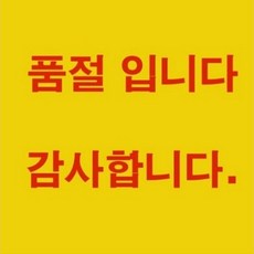 0a9a526b8bfd1c27c201f240f52cbcdfa8964f0898322594a891dfa28b6b.jpg