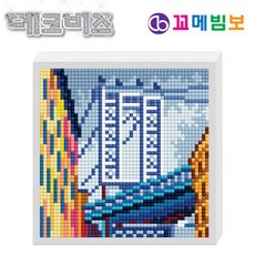브루클린브릿지dac